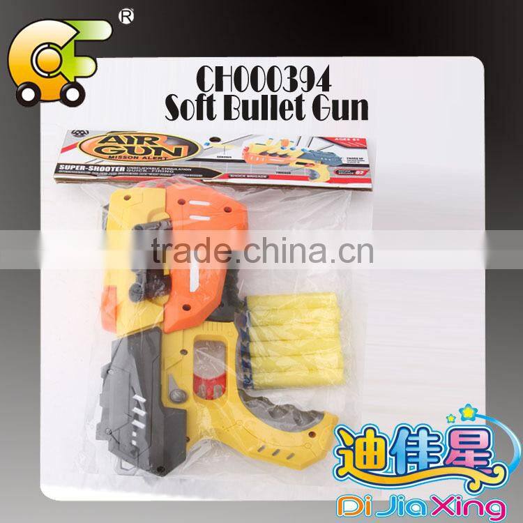 Chuangfa Toys--Kids gun toys,solf bullet gun toys , eva bullet toy gun