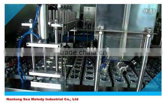 cup sealing machine
