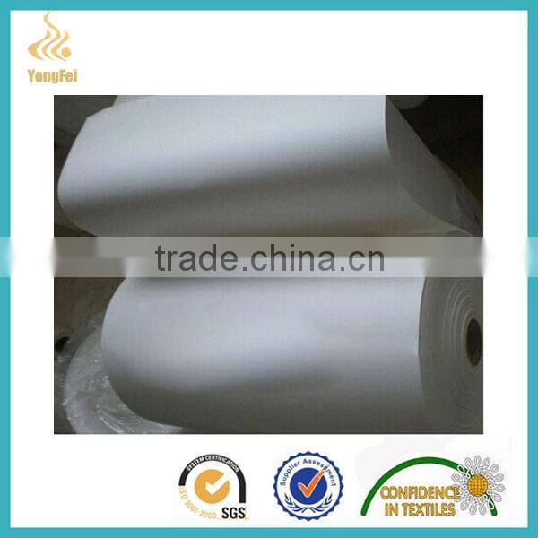 2015 China Wholesale Nylon Taffeta Ribbon