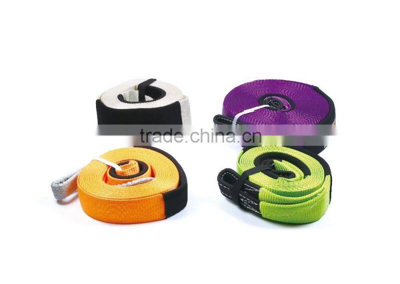 2" Tow strap