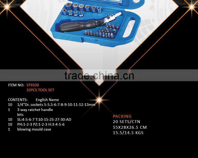 32Pcs Promotional Hand Tool Sets of Socket and Bit Set