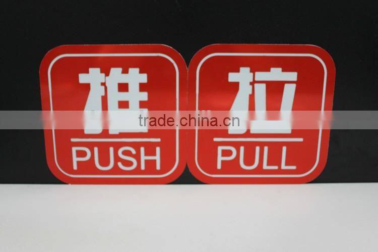 High quality 600*1200mm abs double color plastic board