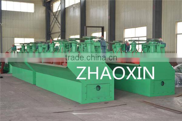 Hot Sale China top quality gold mining equipment Floatation Equipment BF Floatation Machine