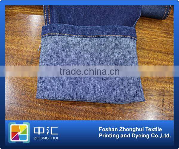 cheap denim fabric 0064thin