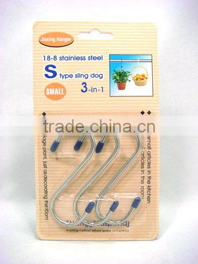 2pcs Stainless Steel "S" Hangers, 3 in 1 Hangers For One Dollar Item