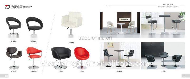 ZD-03 Environmental protection PU bar stool