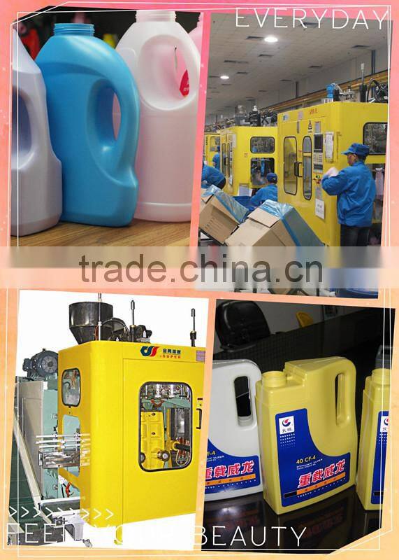 Plastic blow molding machine(SUPER SPB-5LD)