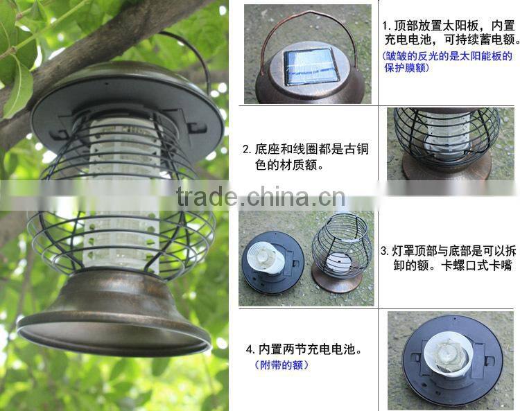 Solar Energy Mosquito Killer Light