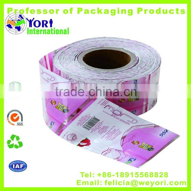 Yori best price customized private priting pvc shrink label