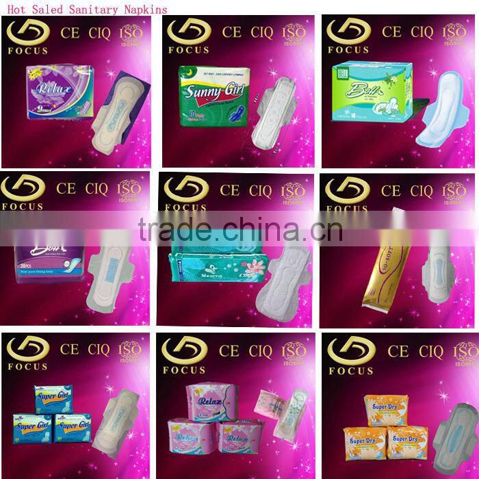 Cotton Material and Disposable Style free sample product to test