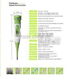 human body automatic detection technology wireless ear thermometer
