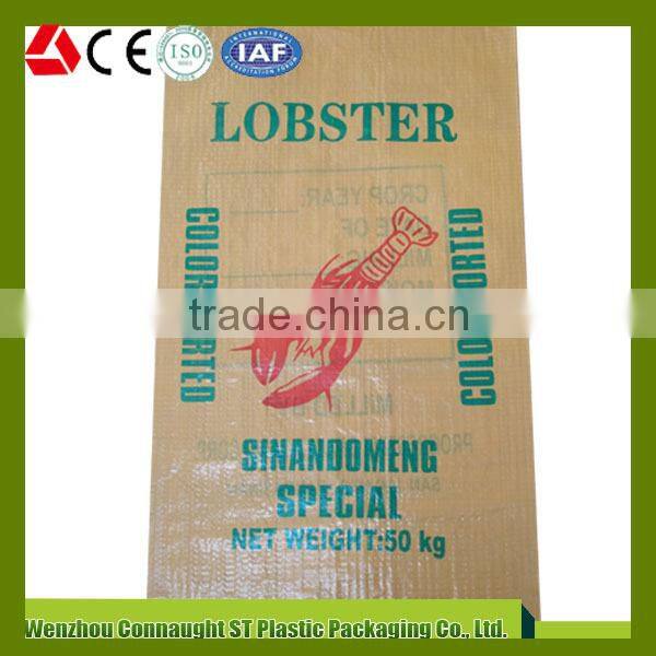 China Wholesale Custom stand up food bags