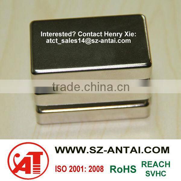 ni coated magnet / ni coated neodymium magnet