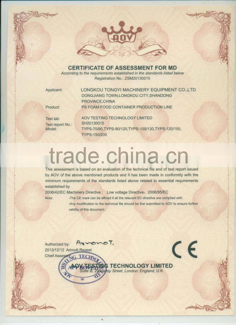 CE and ISO approved Polyethylene pelletizer machine