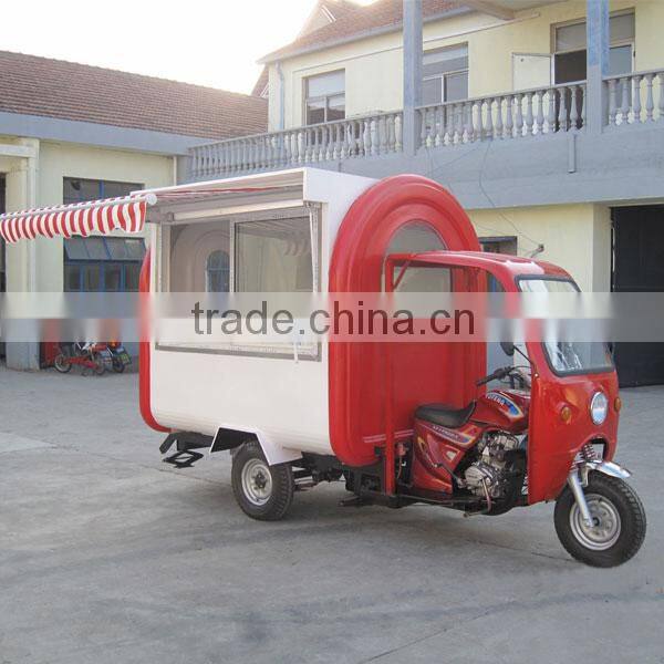 2016 shanghai Top brand Hot Selling scootercycle food cart