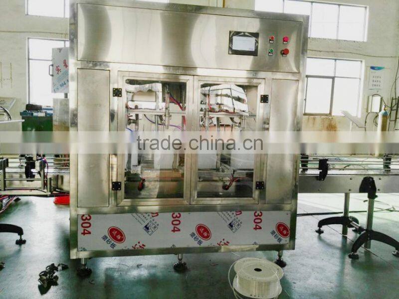 Food Application filling weighing machine for Soybean oil