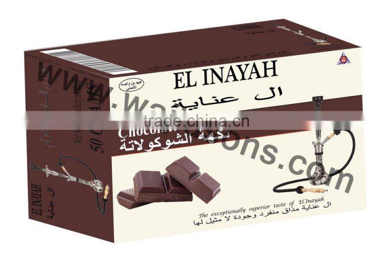 Two Apples New Hot Taste Hookah Brand