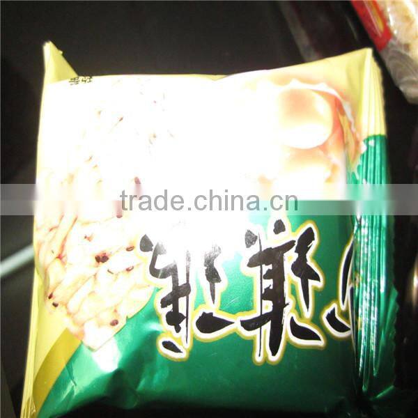 professional and multifunctional Peanut Patty Making Machine with Round Cake