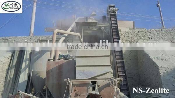 100% Natural Zeolite Clinoptilolite for environmental protection building material