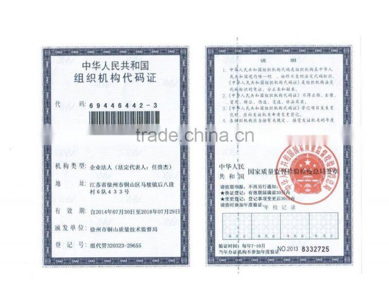 Decorative Embossed GLASS CANDY JAR wholesale