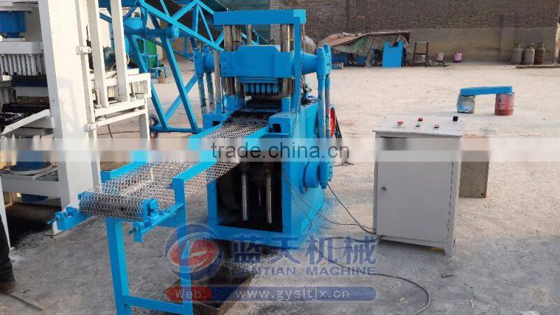 China Most Professional Coconut Hookah Charcoal Shisha Charcoal Briquette Machine
