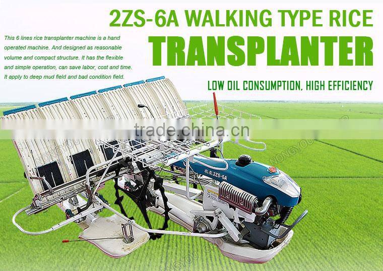 Rice Planting Machine Factory Direct Planting Machine Manual Rice Transplanter 2ZS-6A