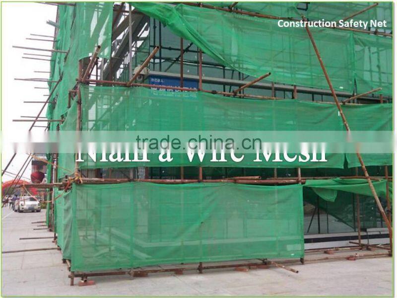 Orange/Blue/Green HDPE Construction Scaffolding Safety Net(Guangzhou Factory)