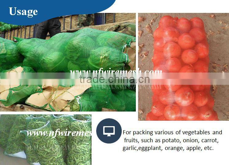 50*80cm 26-32gram supplier for mesh bag for vegetables/fruit mesh bag (Guangzhou Factory)