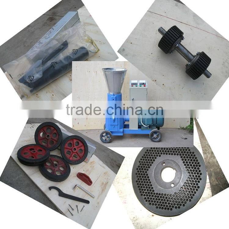 China Supplier Best Selling China complete wood pellet line