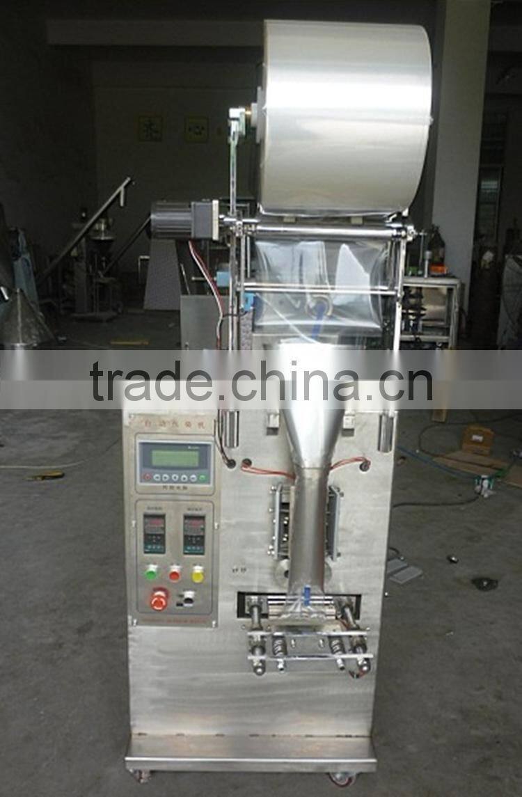 Neweek saving labors automatic washing spices powder packing machine