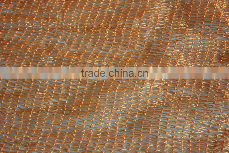 blue/green/yellow/dark red nylon polyamide multifilament net