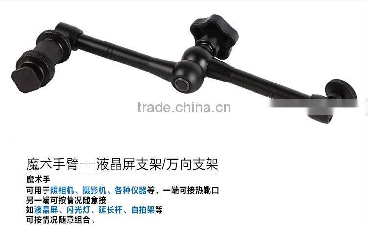 Friction Articulating Magic Arm 1/4" Hot Shoe Connector for Camera LCD Monitor LED Light