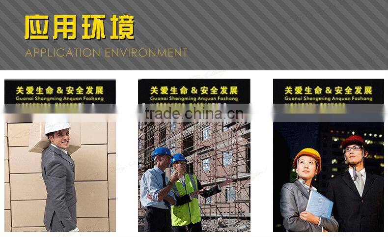 Safety helmet /hard hat with CE and ANSI