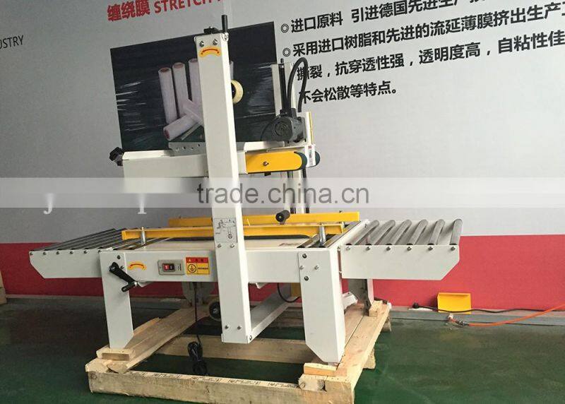 good quality up-down drive semi-automatic carton box sealer with factory price