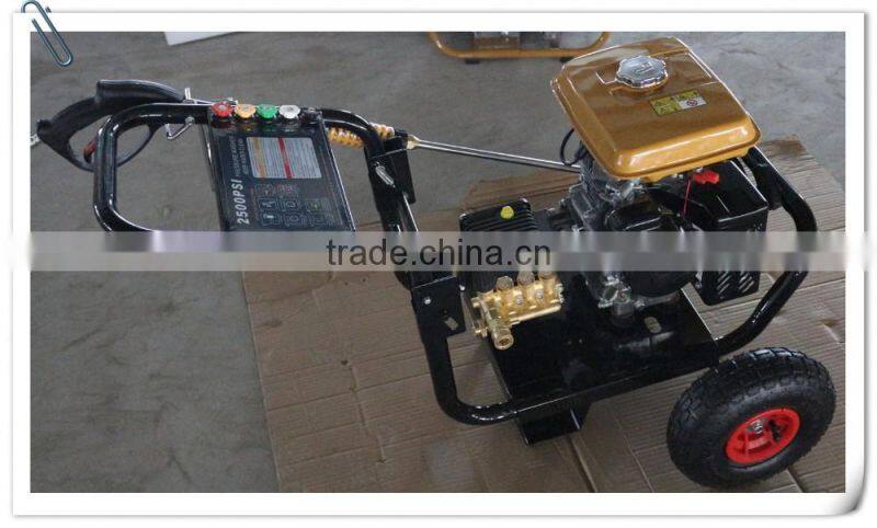 High pressure washer two wheels with gasoline engines SW2200-EY20