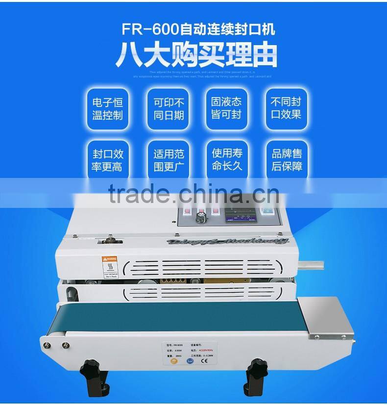 High Frequency Heat Sealer Machine/bags sealing machine for sale