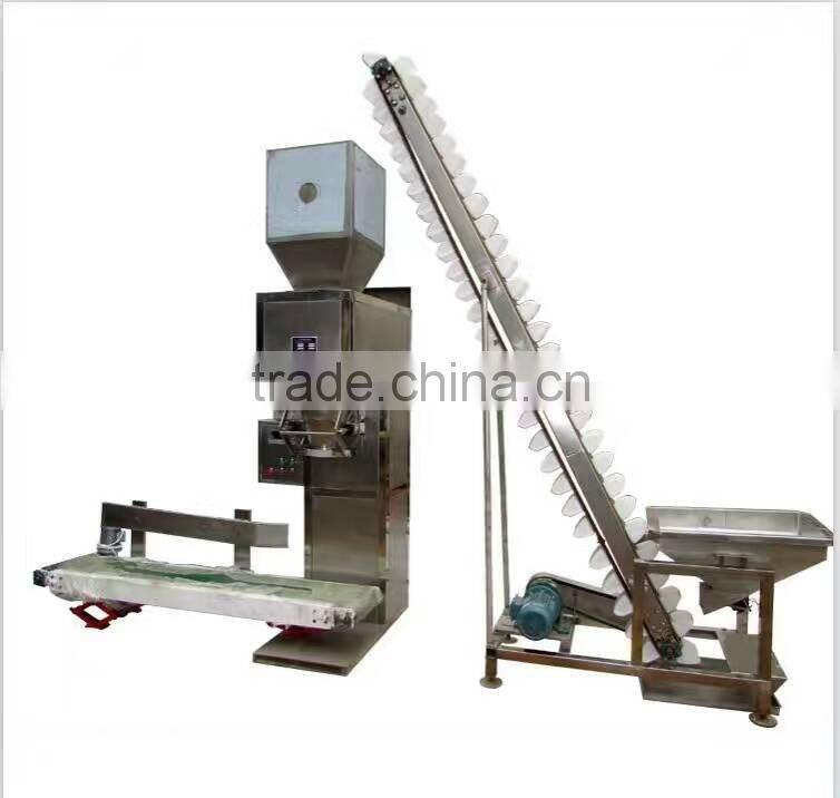 25kg rice bag packaging machinery