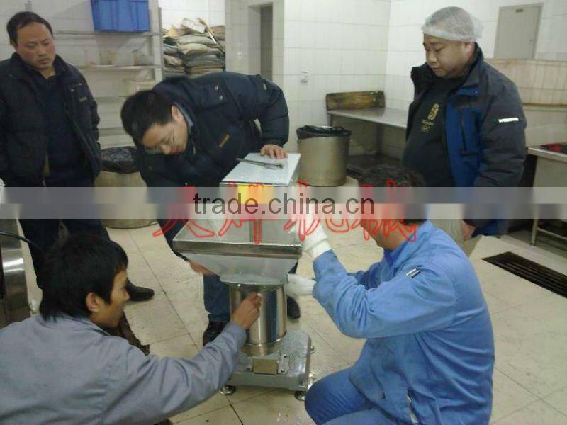 Beijing J.Z.N.R.M. Chain Noodle Central Kitchen