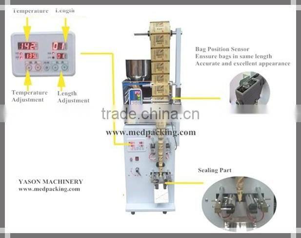 2-99g Bag Packing Machine with Bag Position Setting System
