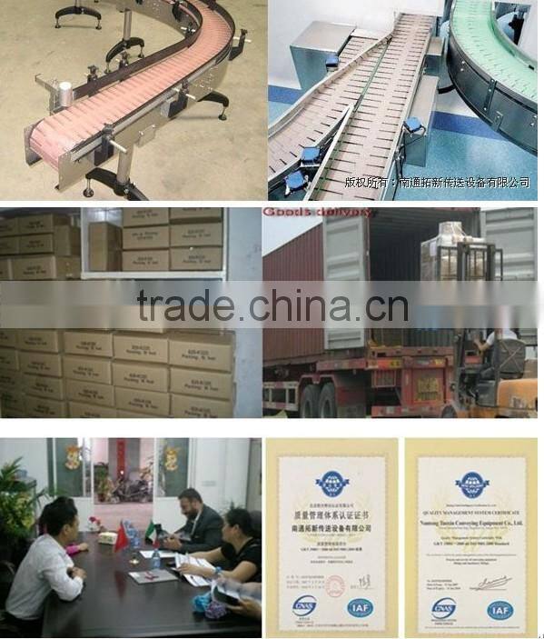 2040P Plastic Special Miniature Chains