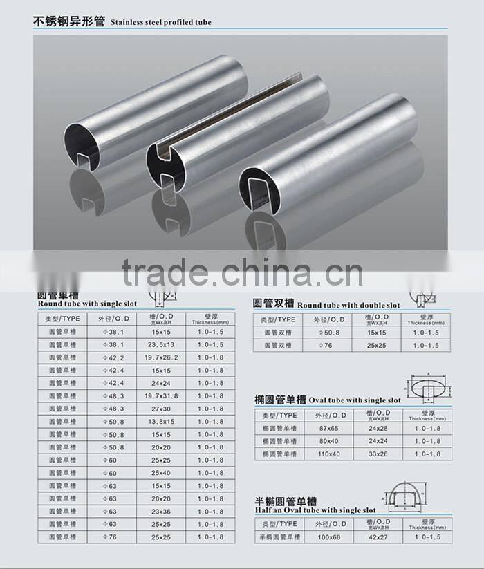300 Series Stainless Steel Square Slot Tube