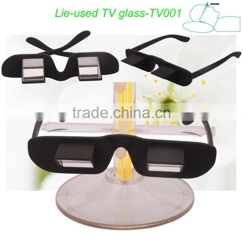 PRISM BED SPECS/BED SPECS/PRISM SPECS/EYEGLASSES