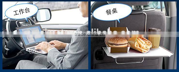 car laptop desk/laptop desk/folding laptop desk
