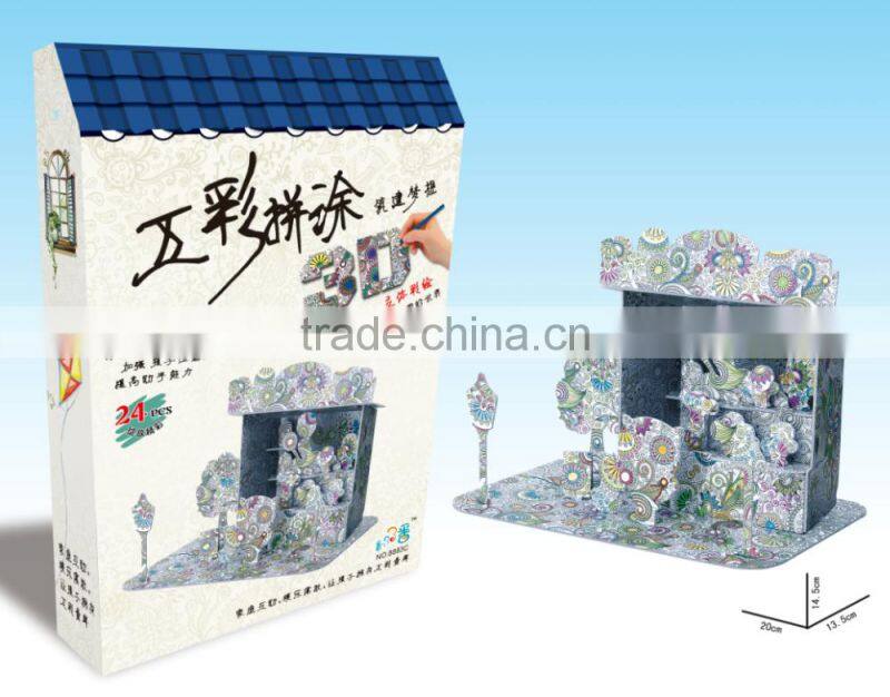 newly-developed 3D painting paper puzzle for kids LT8883C