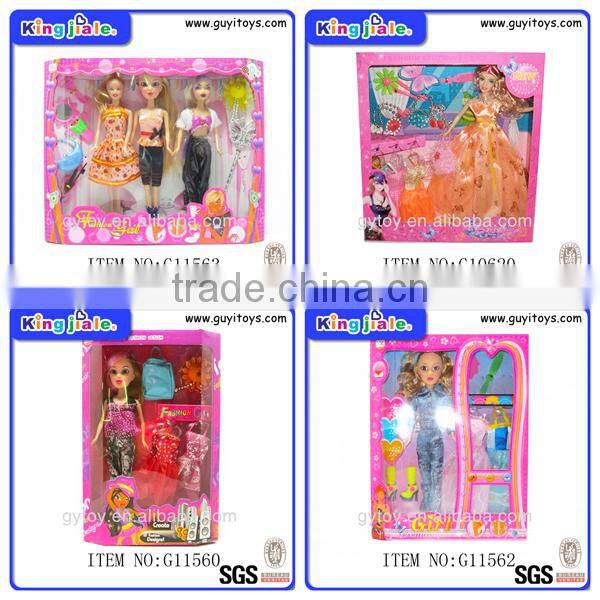 Various good quality little doll