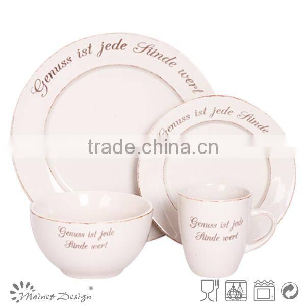 Super quality novel dinnerware sets ceramic christmas design