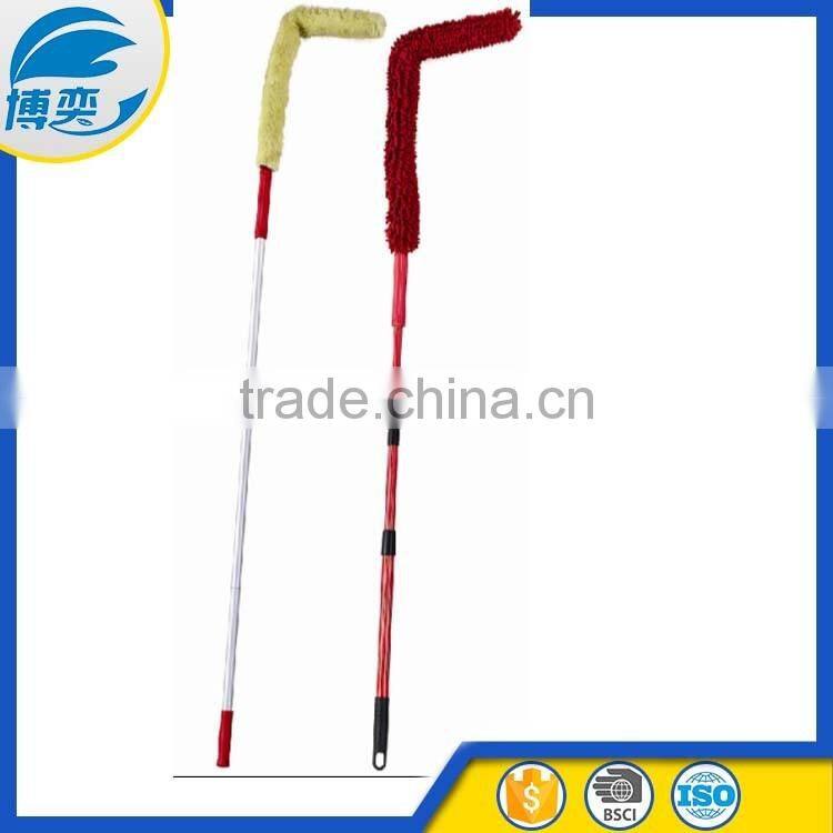 narrow room enable foam duster