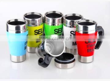 Fashionable and Practical self stirring mugs with batteries stainless steel coffee mug LS Eplus