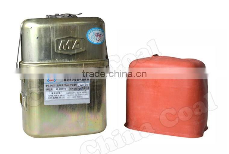 Coal Mine Safety Equipment Zh30(C) Portable Chemical Oxygen Self Rescuer