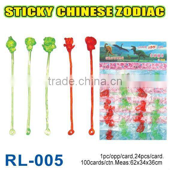 Sell ocean animal sticky toy
